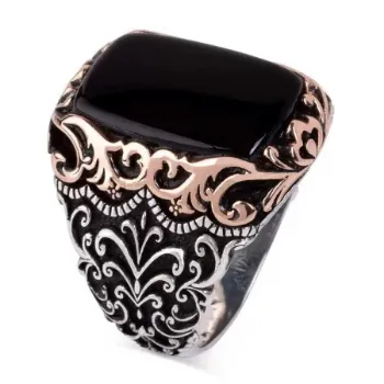 Nice Onyx Ring 